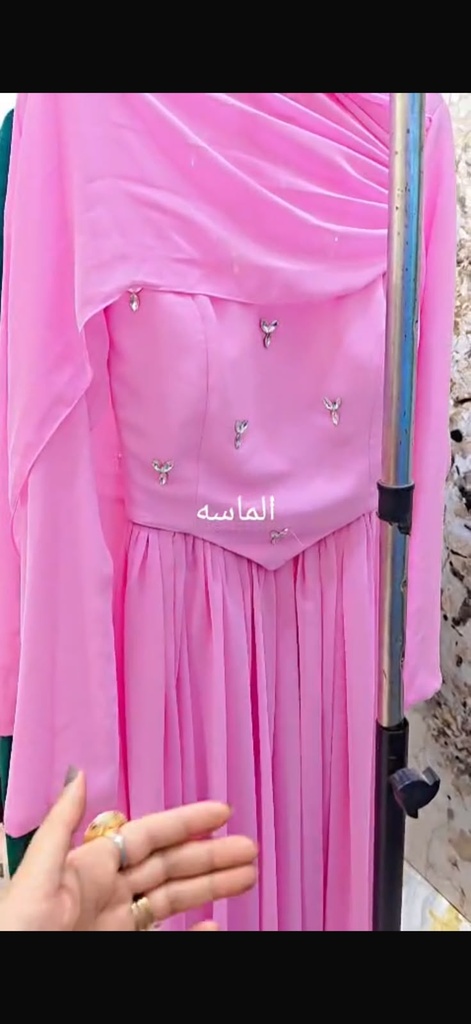 شيفون روز وشاح منفوش كورساج